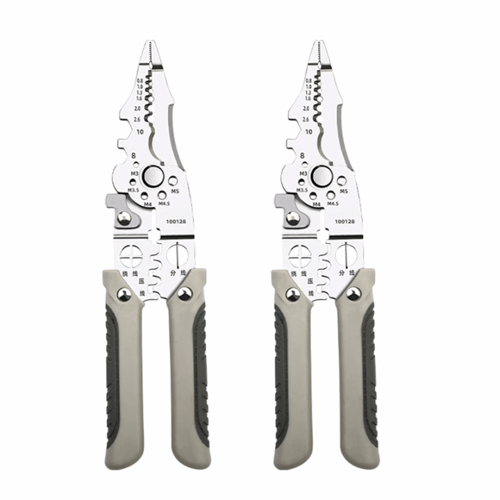 YTH Wire Cutter