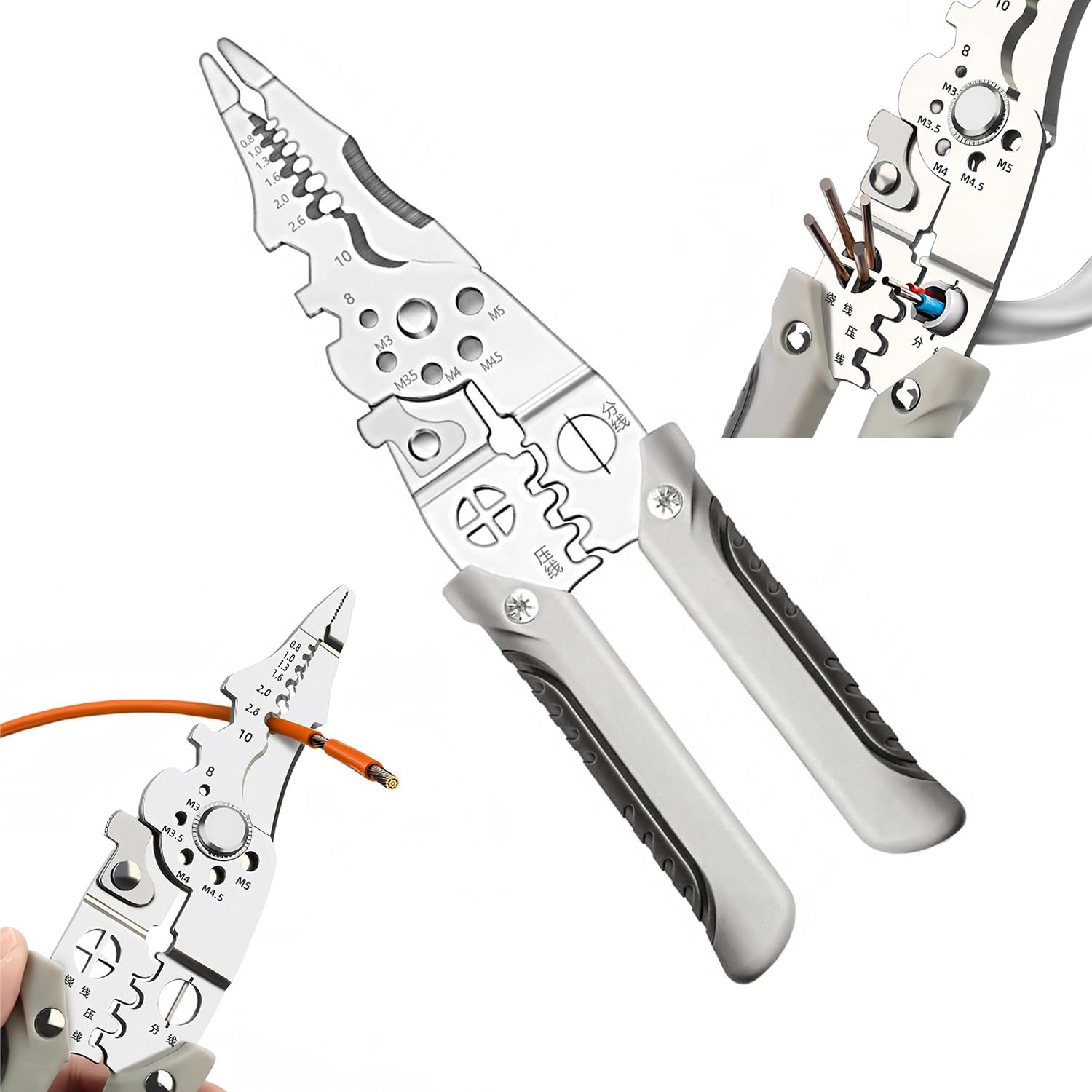 YTH Wire Cutter
