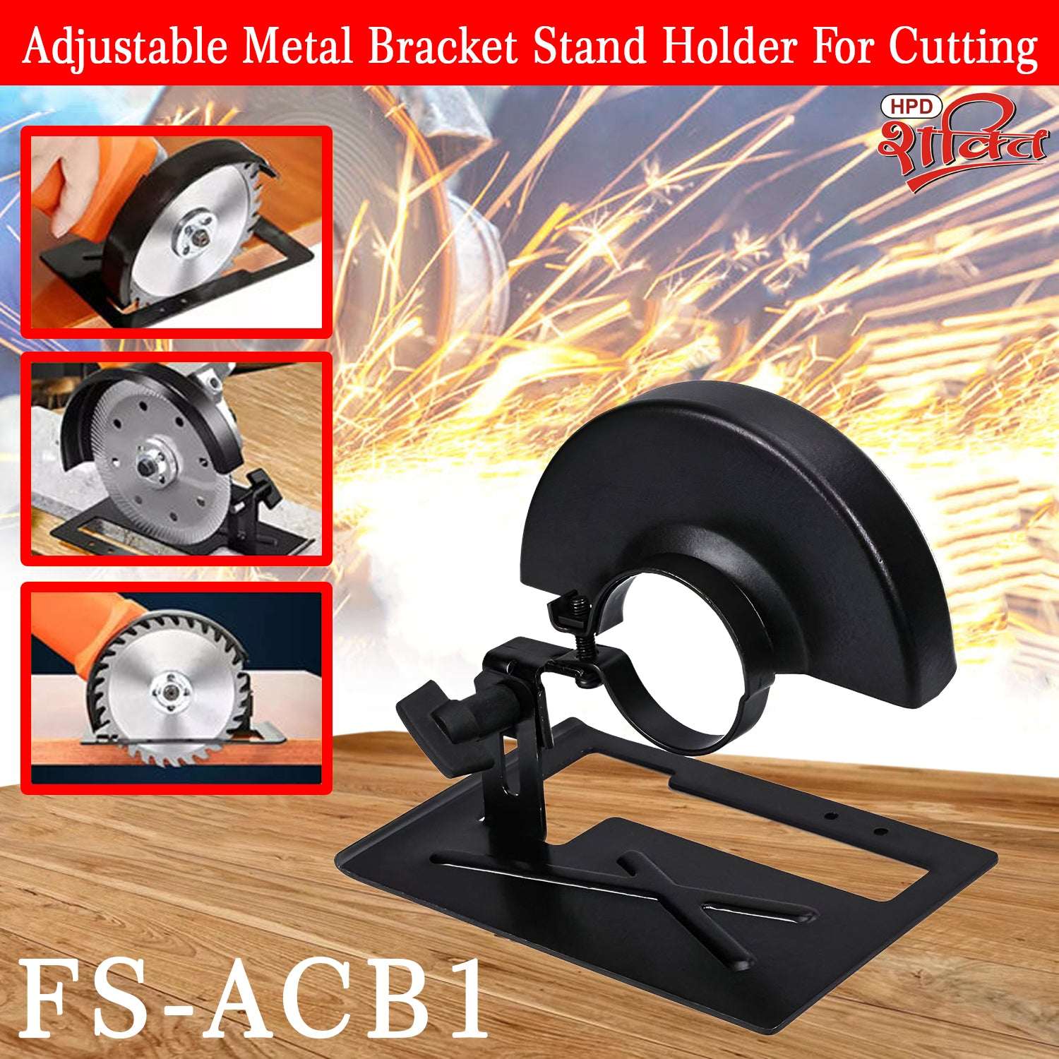 Grinder protection stand